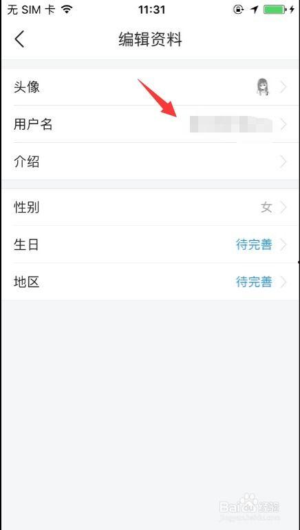 头条名称自动设置是什么,揭秘标题背后的精彩内容